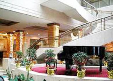 Hong Gang Airport Internation Hotel Shanghai Changning  Luaran gambar